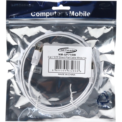 강원전자 넷메이트 CAT.7 STP FLAT 랜 케이블 1m (화이트) NM-UF710W