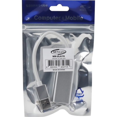 강원전자 넷메이트 USB3.0 기가비트 랜카드 NM-ULA1G