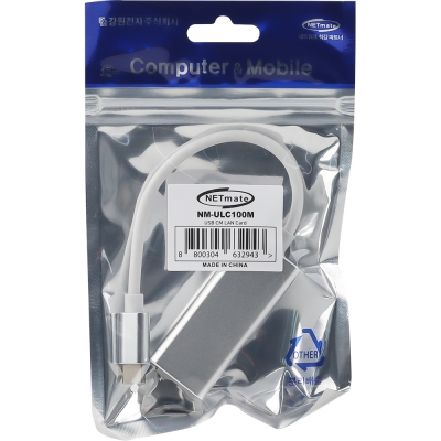강원전자 넷메이트 USB2.0 Type C 랜카드 NM-ULC100M