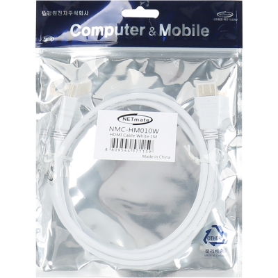 강원전자 넷메이트 4K 60Hz HDMI 2.0 케이블 1m NMC-HM010W