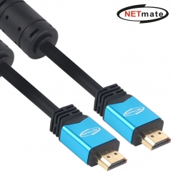 강원전자 넷메이트 8K 60Hz HDMI 2.0 Blue Metal 케이블 2m NMC-HM02BZ