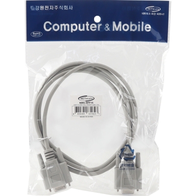 강원전자 넷메이트 9핀 F/F NULL MODEM 케이블 1.5m NMC-SFF15