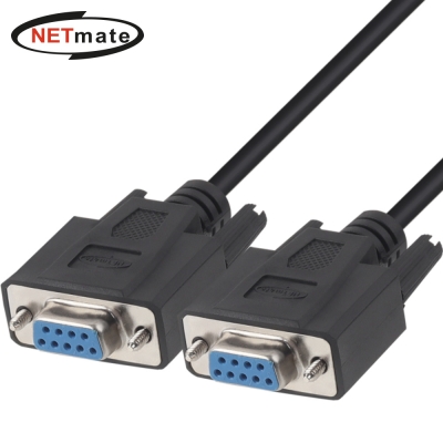 강원전자 넷메이트 9핀 F/F NULL MODEM 케이블 1.8m (블랙) NMC-SFF18B