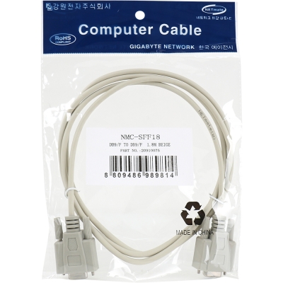 강원전자 넷메이트 9핀 F/F NULL MODEM 케이블 1.8m NMC-SFF18