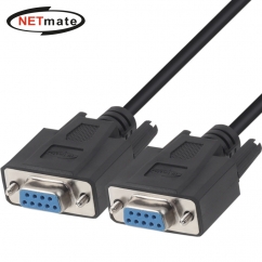 강원전자 넷메이트 9핀 F/F NULL MODEM 케이블 5m (블랙) NMC-SFF50B