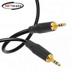 강원전자 넷메이트 스테레오 AUX 케이블 3m NMC-ST3503B