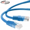 강원전자 넷메이트 CAT.5E UTP 랜 케이블 50m, 블루 NMC-U550BL