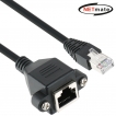 강원전자 넷메이트 CAT.6 SFTP 연장 판넬형 랜 케이블 0.5m NMC-U605FZ
