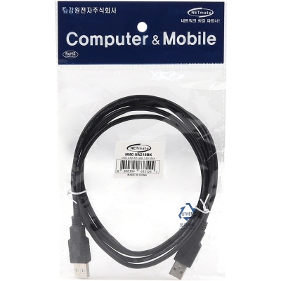강원전자 넷메이트 USB2.0 AM-AM 케이블 1.8m (블랙) NMC-UA218BK