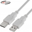 강원전자 넷메이트 USB2.0 AM-AM 케이블 1.8m (그레이) NMC-UA218