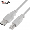 강원전자 넷메이트 USB2.0 AM-BM 케이블 10m (그레이/24AWG) NMC-UB2100H