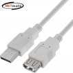 강원전자 넷메이트 USB2.0 연장 AM-AF 케이블 10m (그레이/24AWG) NMC-UF2100H