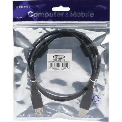 강원전자 넷메이트 USB2.0 연장 AM-AF 케이블 1m (블랙/노이즈필터) NMC-UF210C