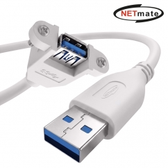 강원전자 넷메이트 USB3.0 연장 AM-AF 판넬형 케이블 2m, 화이트 NMC-UF320SW