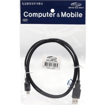 강원전자 넷메이트 USB2.0 AM-Mini 5핀 케이블 1m (블랙) NMC-UM210BK