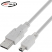강원전자 넷메이트 USB2.0 AM-Mini 5핀 케이블 1.8m (그레이) NMC-UM218