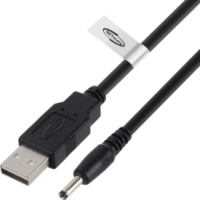 강원전자 넷메이트 USB 전원 케이블 2m (3.5x1.4mm/0.5W/블랙) NMC-UP1420P5B