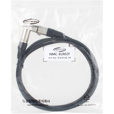 강원전자 넷메이트 XLR 캐논 마이크 연장 케이블 2m NMC-XLR02F