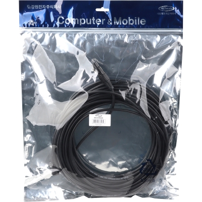 강원전자 넷메이트 XLR 캐논 마이크 연장 케이블 20m NMC-XLR20FB