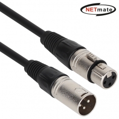 강원전자 넷메이트 XLR 캐논 마이크 연장 케이블 20m NMC-XLR20F