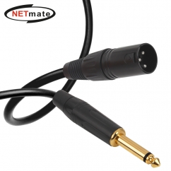 강원전자 넷메이트 XLR 캐논(M)-TS(5.5 Mono) 마이크 케이블 2m NMC-XLR502MB