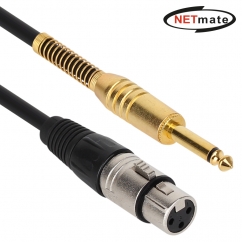 강원전자 넷메이트 XLR 캐논(F)-TS(5.5 Mono) 마이크 케이블 3m NMC-XLR503F
