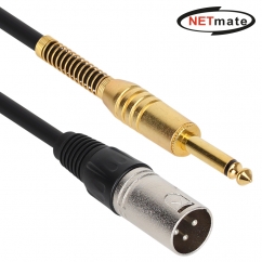 강원전자 넷메이트 XLR 캐논(M)-TS(5.5 Mono) 마이크 케이블 20m NMC-XLR520M
