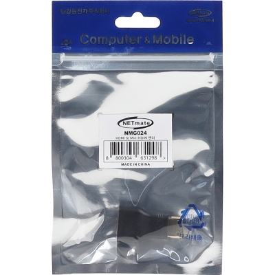 강원전자 넷메이트 Mini HDMI / HDMI 젠더 NMG024