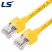 LS전선 CAT.5E UTP 랜 케이블 0.5m (옐로우) NMX-LS505Y