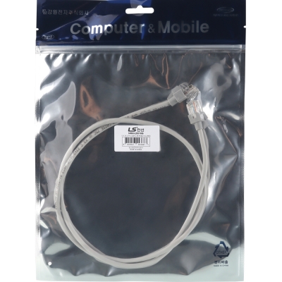 LS전선 CAT.5E UTP 랜 케이블 1m (그레이) NMX-LS510G