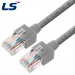 LS전선 CAT.5E UTP 랜 케이블 20m (그레이) NMX-LS5200G