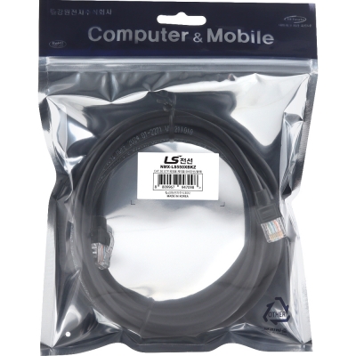 LS전선 CAT.5E UTP 옥외용 랜 케이블 5m (블랙) NMX-LS550XBKZ