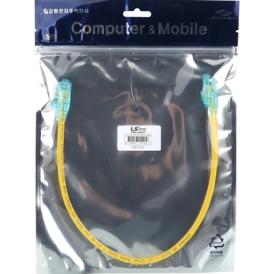 LS전선 CAT.6 UTP EZ 플러그 랜 케이블 0.5m (옐로우) NMX-LS605Y