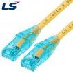 LS전선 CAT.6 UTP EZ 플러그 랜 케이블 10m (옐로우) NMX-LS6100Y