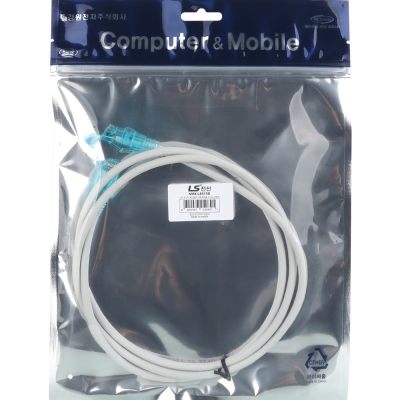 LS전선 CAT.6 UTP EZ 플러그 랜 케이블 1.5m (그레이) NMX-LS615G