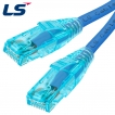 LS전선 CAT.6 UTP 랜 케이블 50m, 블루 NMX-LS6500BL
