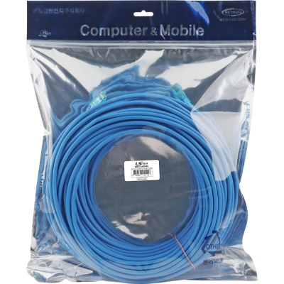 LS전선 CAT.6 UTP EZ 플러그 랜 케이블 50m (블루) NMX-LS6500BL