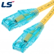 LS전선 CAT.6 UTP 랜 케이블 5m, 옐로우 NMX-LS650Y