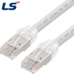 LS전선 CAT.6A F/UTP 랜 케이블 50m (그레이) NMX-LS6AF500G