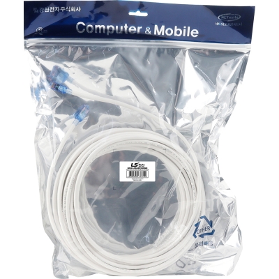 LS전선 CAT.6A UTP Supreme 랜 케이블 20m (화이트) NMX-LS6ASP200WH