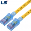 LS전선 CAT.6A UTP Supreme 랜 케이블 20m (옐로우) NMX-LS6ASP200Y