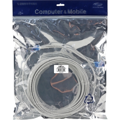 LS전선 CAT.6A Ultra Super Slim USS 케이블 20m (그레이) NMX-LS6AUSS200G