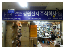 (주)현대모아컴 매장